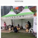 우리꽃떡만들기 이미지