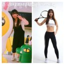 와와점핑