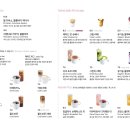 제이드살롱 - 은평구 | 제이드살롱