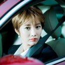 열애 이미지