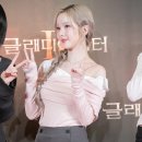 은하 카카오 검색결과