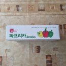 선미원 | [네이버 해피빈 펀딩] 삼색 파프리카로 맛있게 여름 나는 방법 - 파프리카 200% 활용법(월남쌈, 샐러드...
