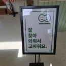 살라지살리 | 소재 주택을 분위기 있는 카페로 개조한 커피와(크림 라떼) 디저트(두쫀쿠) 맛집 "살라지살리" 방문 후기