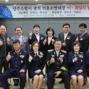 광적농업협동조합 이미지