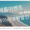 마이짐휘트니스 이미지