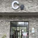 나만의 방향을 알려주는 진로코칭 울산프레디저 리스타트연구소