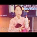 농업회사법인주식회사만나 이미지