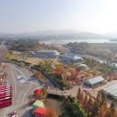 동궁원
