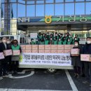 거창읍-5 이미지