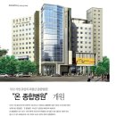 [헬스in부산] 부산 서면 유일의 최첨단 종합병원! “온 종합병원” 개원 (4월호) 이미지