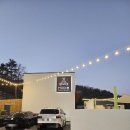 산호대로-21 | 구미 가족외식 추천 모디락 바베큐 캠핑식당 평일 예약 후기 아이들 놀거리 최고