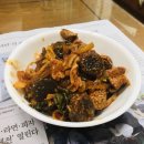유진이네곱창 이미지