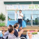 도시농업센터 이미지