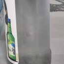 원조약돌가든 이미지