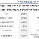 취암리슈빌아파트 이미지