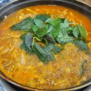 김종구식맛치킨 김해장유점