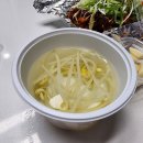 새벽닭이 울때까지 네이버블로그