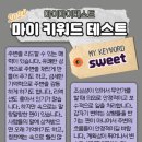 시월달 이미지