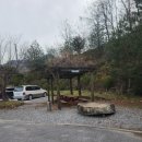 신제천충전소 이미지