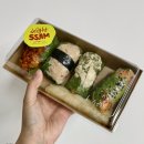 인천 롯데백화점 맛집 신선한 월남쌈이 가득한 딜라잇쌈