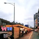 할범탕수육컵밥 이미지