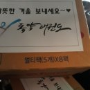 태장2동주민센터 이미지