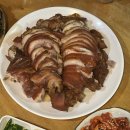 팔당왕족발 이미지