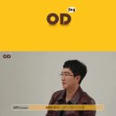 스완컴퍼니 이미지