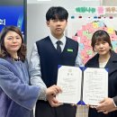 대전서중학교 이미지