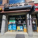 아이피아안경원 이미지