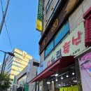 누림축산 이미지