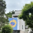 환기미술관 전시 후기 2026 하이라이트, 서울 전시 추천