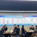 싱싱강남어시장 이미지