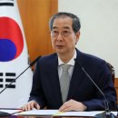 대선약국 이미지