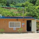 강원오토 이미지