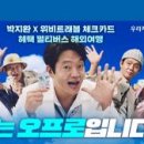 주식회사 개성건설 이미지