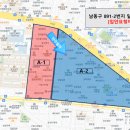 빌라톡톡공인중개사사무소 이미지