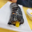 김밥천국정왕역점 이미지