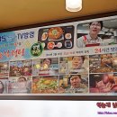 태능지구 이미지