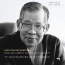 지혜사랑철학학교 이미지