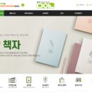 다인디앤피