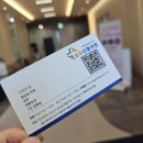 신통정형외과의원 이미지