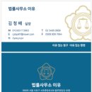 364일 계약에 '꼼수' 차별…서러운 '기간제 교사' [뉴스브릿지] / EBS뉴스 2025. 08. 25. 이미지
