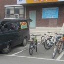 제3회 봉담나눔장터 (7월) - 지체장애인협회/자전거무료수리 이미지