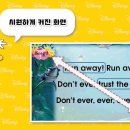 니모영어