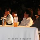 수완호수공원1 이미지