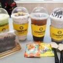 컴포즈커피매곡점 이미지