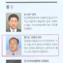 서울美치과 이미지
