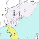 삼한건설기계태건중기 | 남북국 시대