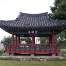 음성전천후게이트볼장 이미지